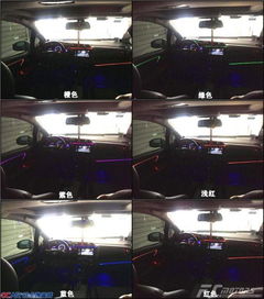 广州番禺专业改装 本田飞度升级CarPlay与氛围灯，点亮科技与个性座舱