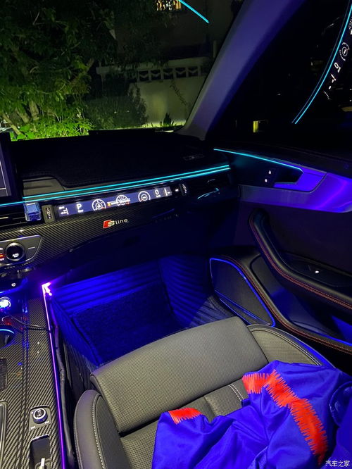 氛围升级 加装氛围灯与氛围投影灯，打造个性化车内空间
